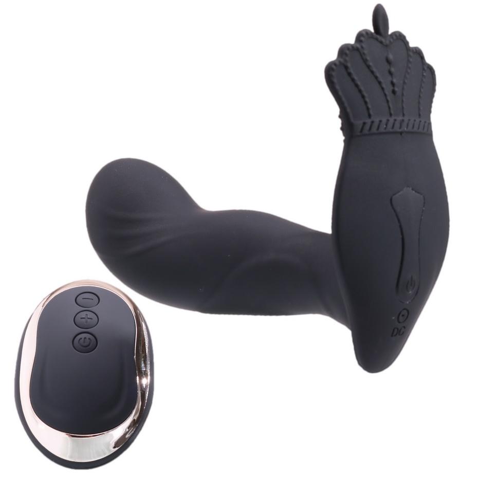 Remote Vibrator - Vibratoy Shop