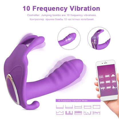 APP butterfly vibrator - Vibratoy Shop